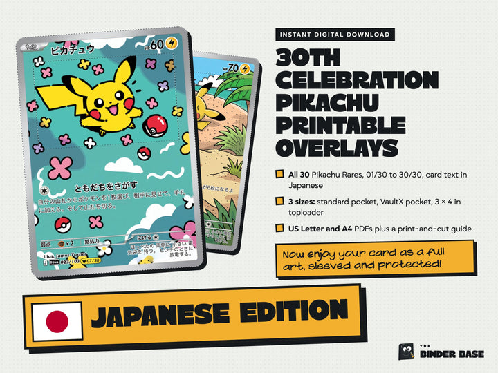 Japanese edition 30th Celebration Pikachu printable card overlays with Japanese card text: cover with the flag and JAPANESE EDITION stamp